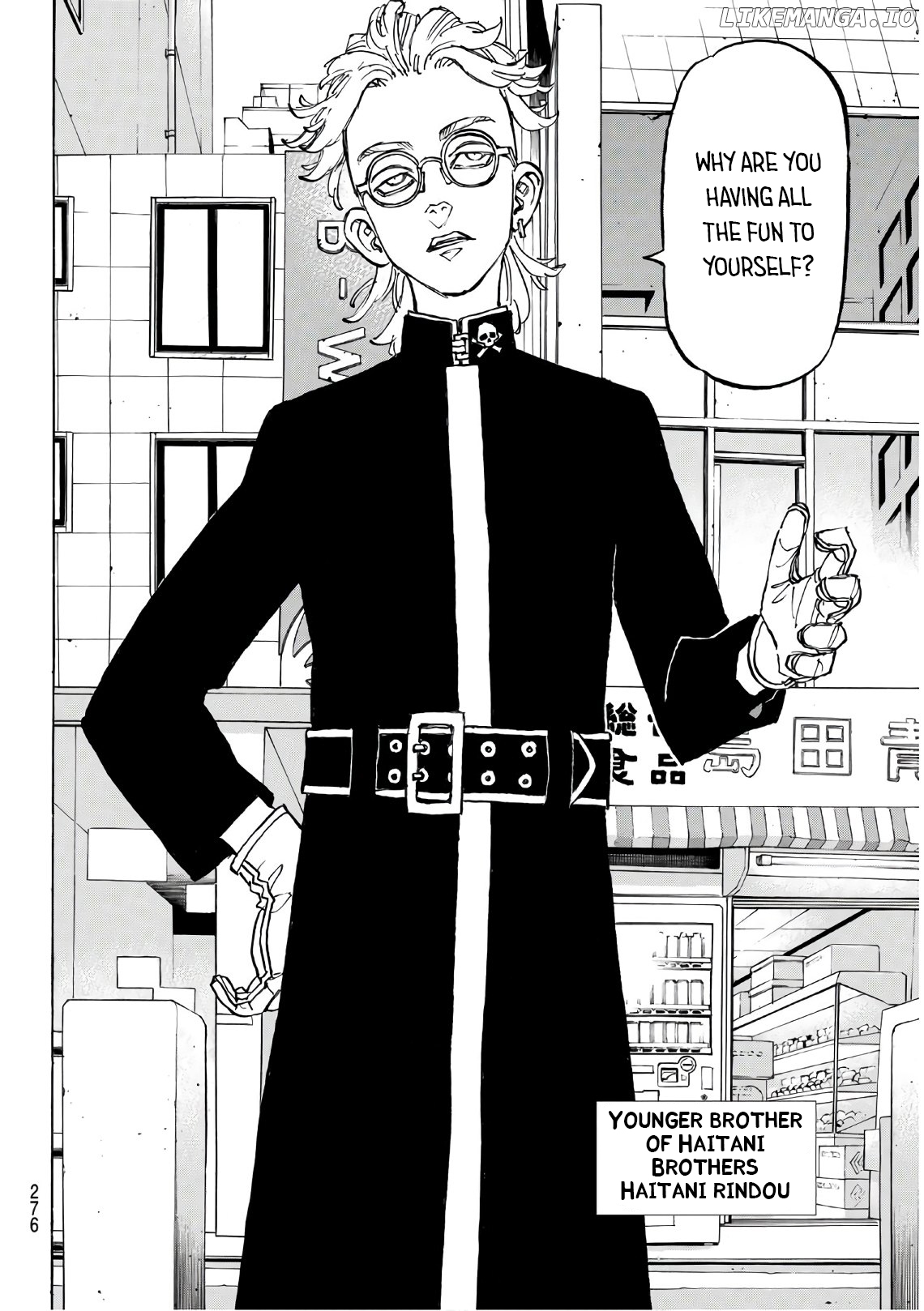 Tokyo Revengers, Chapter 128 image 11